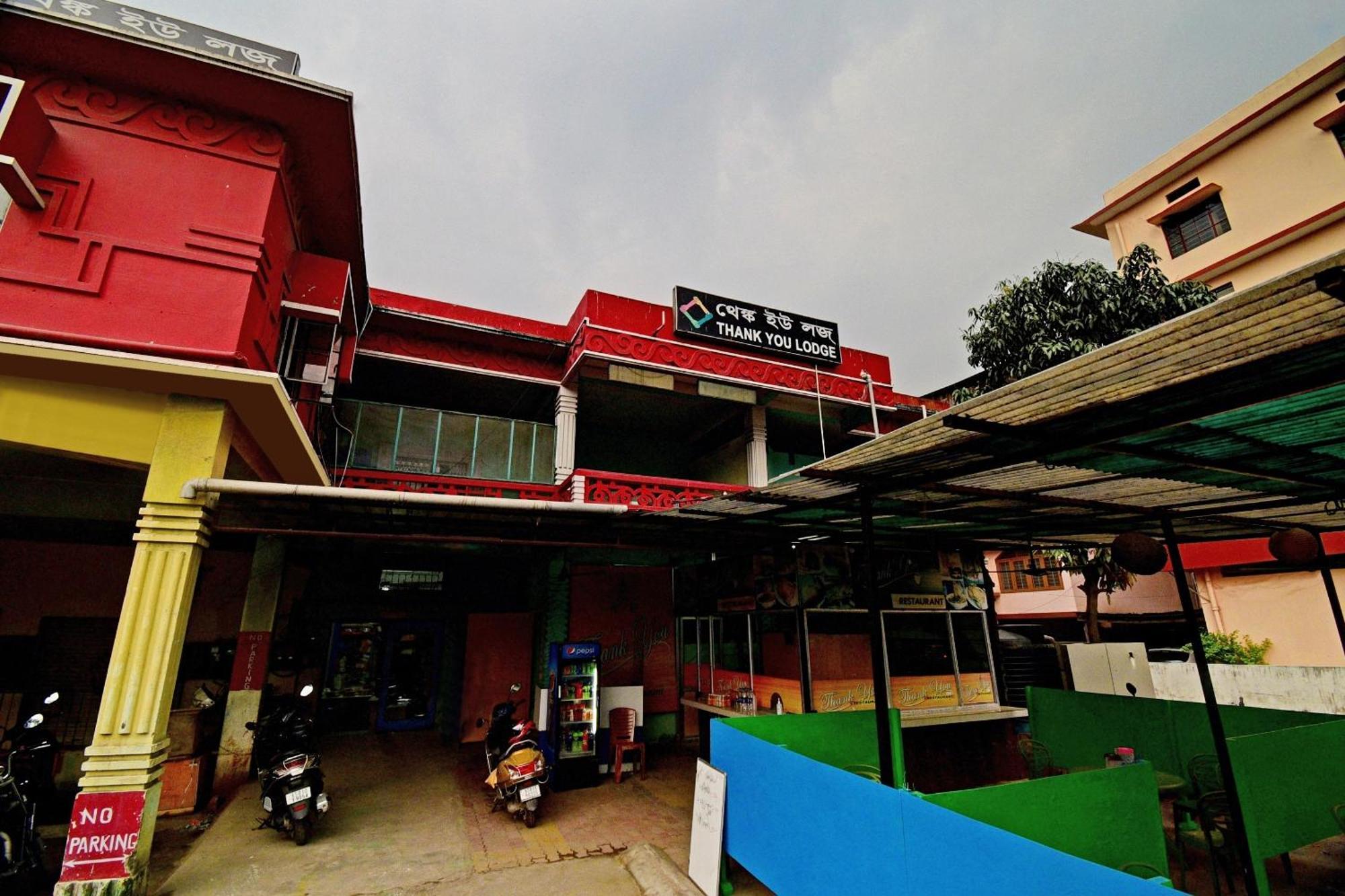 Oyo Flagship Thank You Lodge Nac Dispur Exterior photo